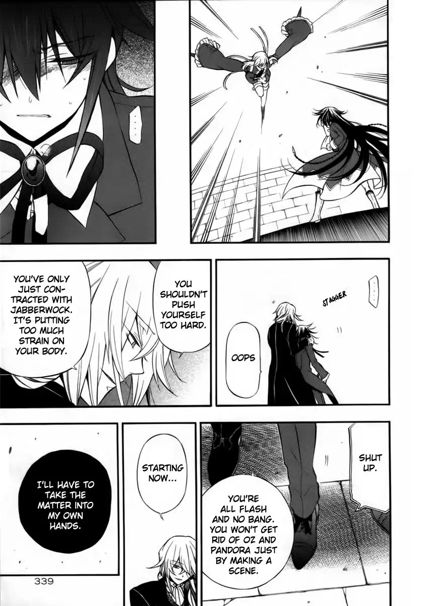 Pandora Hearts Chapter 64 13